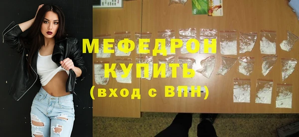 герыч Зерноград