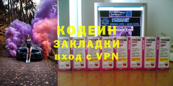 герыч Зерноград