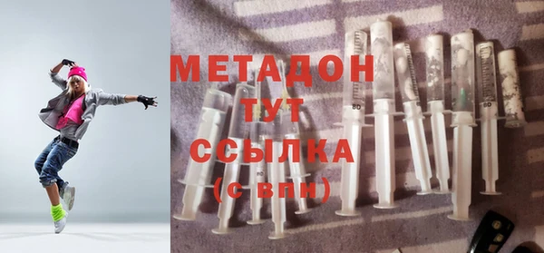 герыч Зерноград