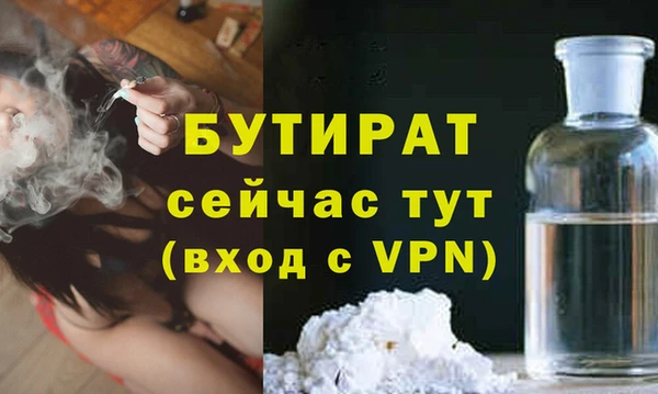 a pvp Зеленодольск