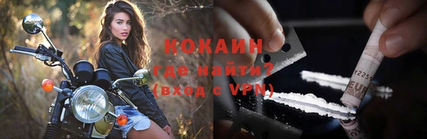 герыч Зерноград