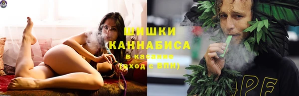 герыч Зерноград