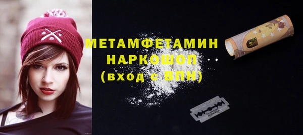 a pvp Зеленодольск