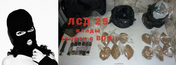 герыч Зерноград