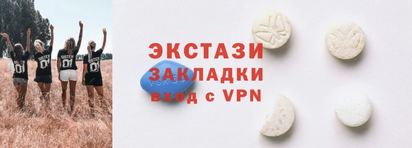 a pvp Зеленодольск