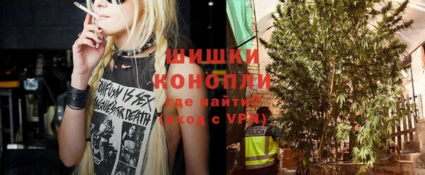 герыч Зерноград