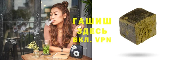 a pvp Зеленодольск