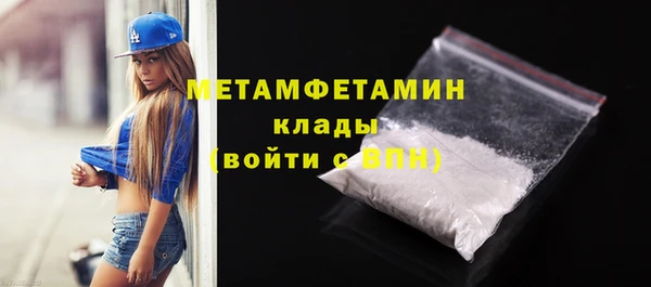 a pvp Зеленодольск