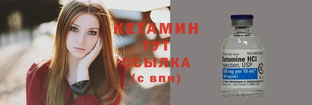 герыч Зерноград