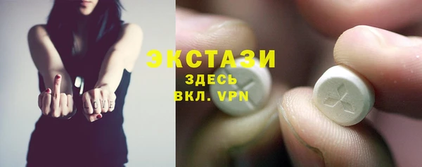 a pvp Зеленодольск
