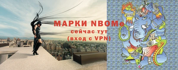 герыч Зерноград