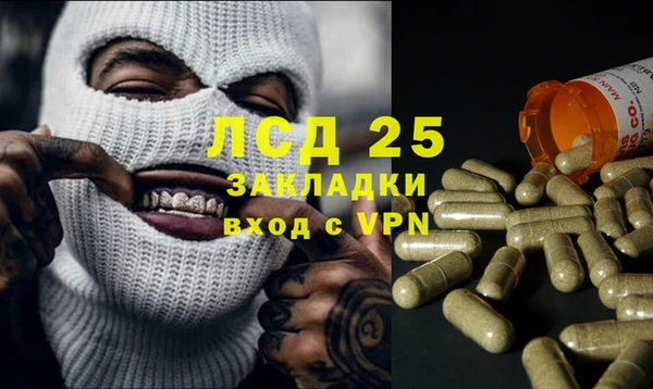 a pvp Зеленодольск
