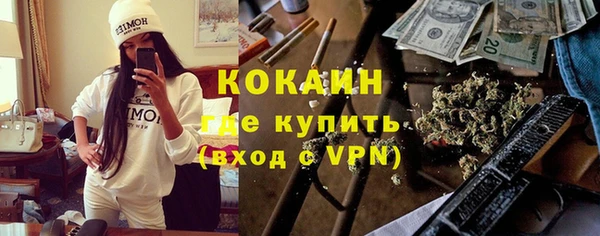 a pvp Зеленодольск