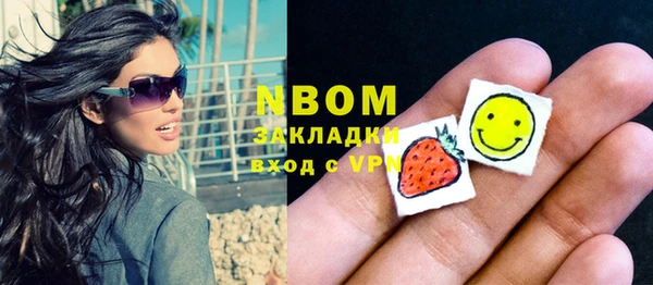 a pvp Зеленодольск