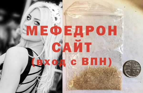 a pvp Зеленодольск