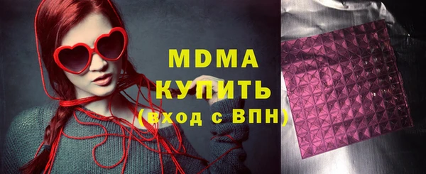 герыч Зерноград