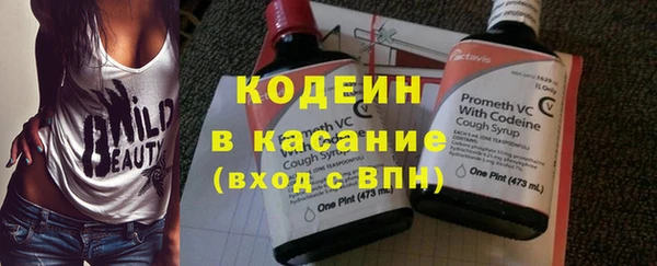 герыч Зерноград