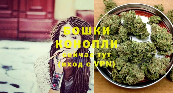 герыч Зерноград