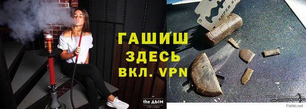 a pvp Зеленодольск