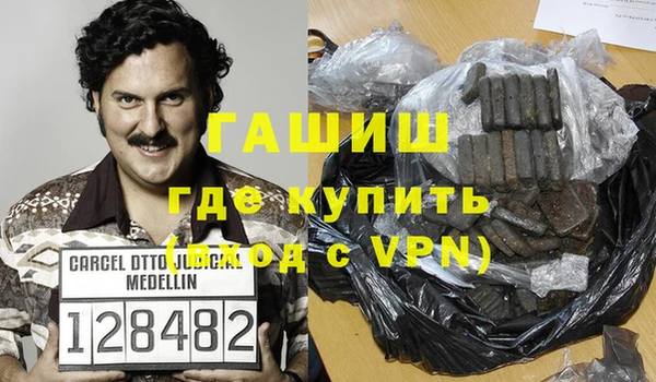 герыч Зерноград