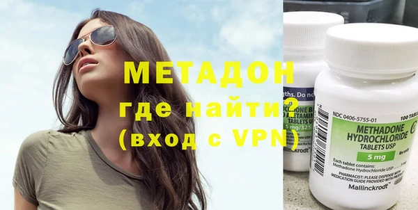 герыч Зерноград
