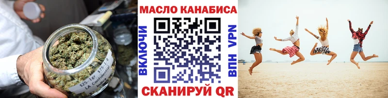 Дистиллят ТГК концентрат  Ленинск-Кузнецкий 