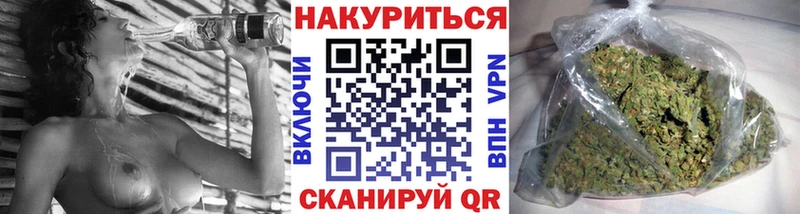 закладки  blacksprut сайт  Бошки Шишки сатива  Ленинск-Кузнецкий 